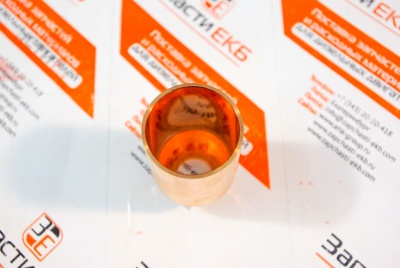 3406702 Стакан форсунки для Cummins